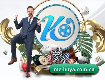 me-huya.com.cn APP 深度功能